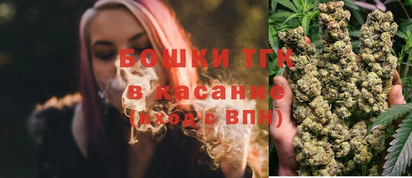 МДПВ Вязники